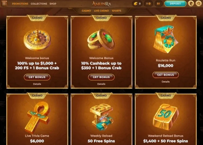 Promotions and Bonuses