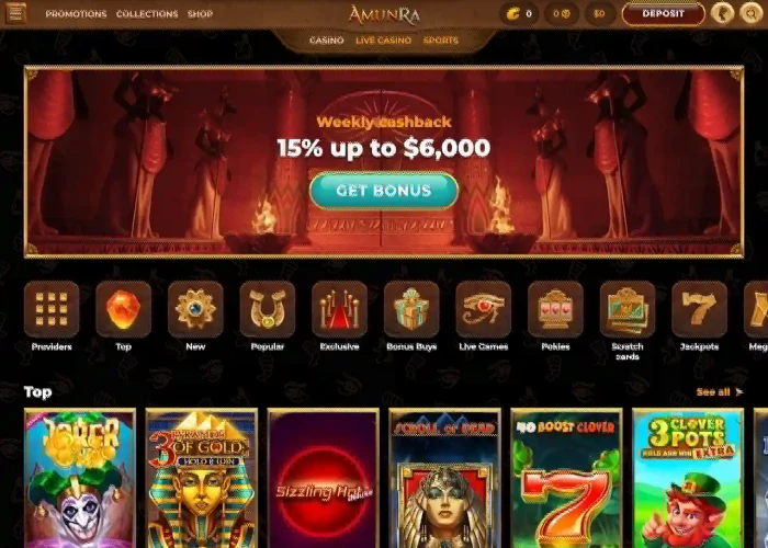 AmunRa’s Game Selection