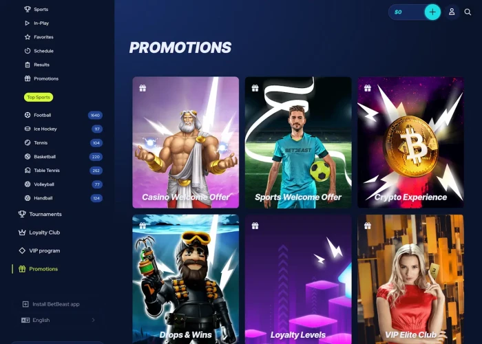 Promotions and Bonuses