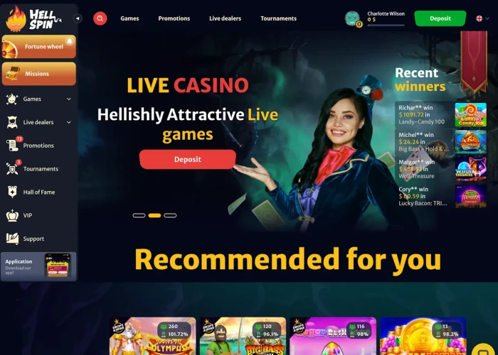 HellSpin Lobby