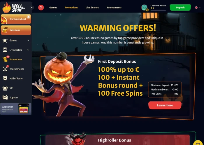 Promotions and Bonuses