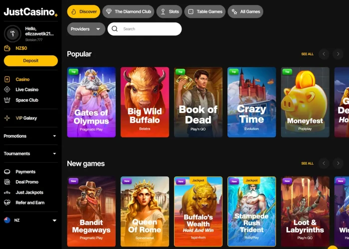 Just Casino Screenshot