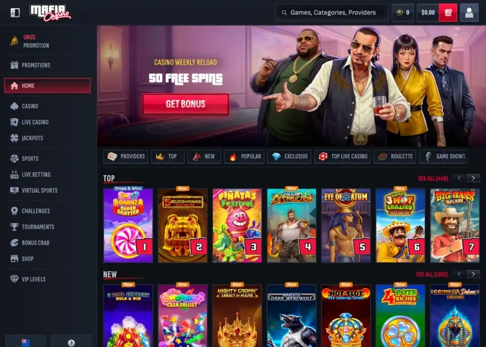 Mafia's Lobby