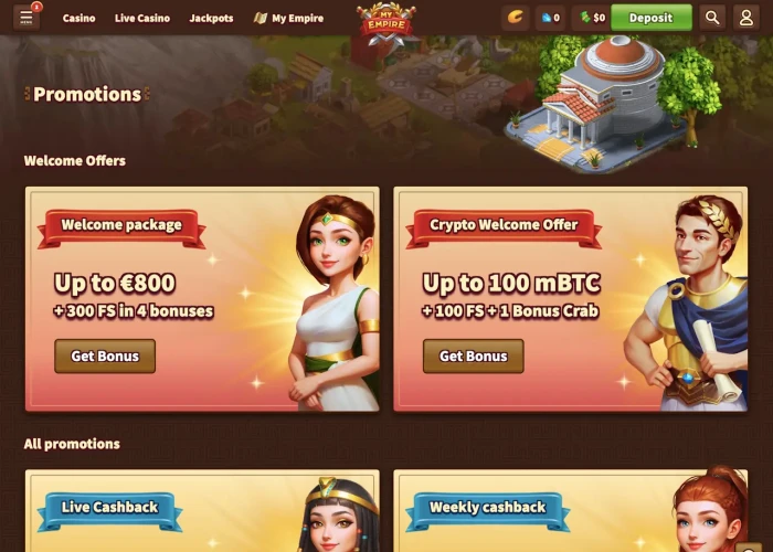 Promotions and Bonuses