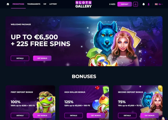 Promotions and Bonuses