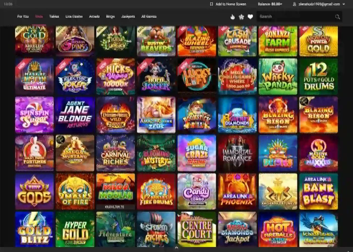 Spin Galaxy’s Game Selection