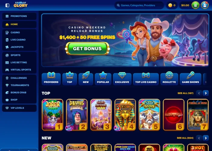 Spins of Glory’s Lobby