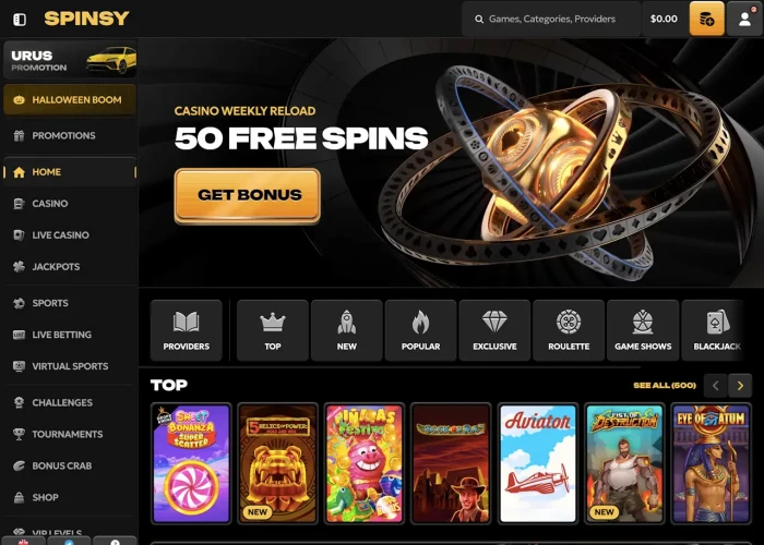 Spinsy’s Lobby