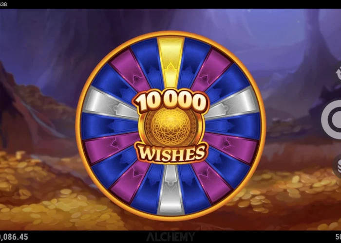 Power Spin