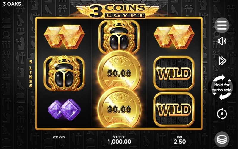 3 Coins: Egypt Game