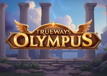 Olympus TRUEWAYS Game Compare
